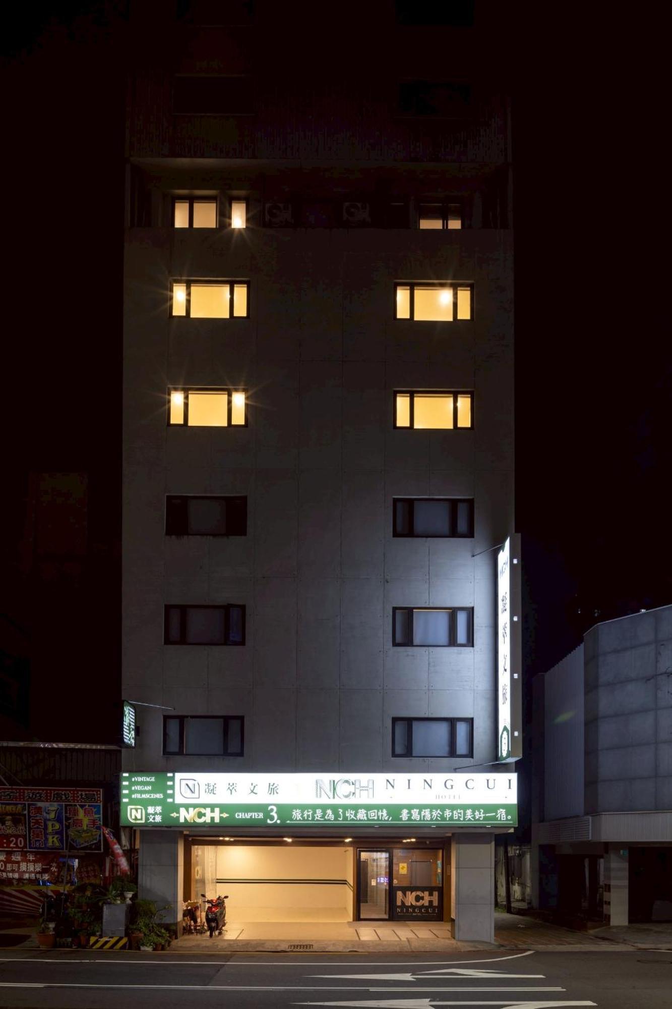 P Inn Tainan Exterior foto