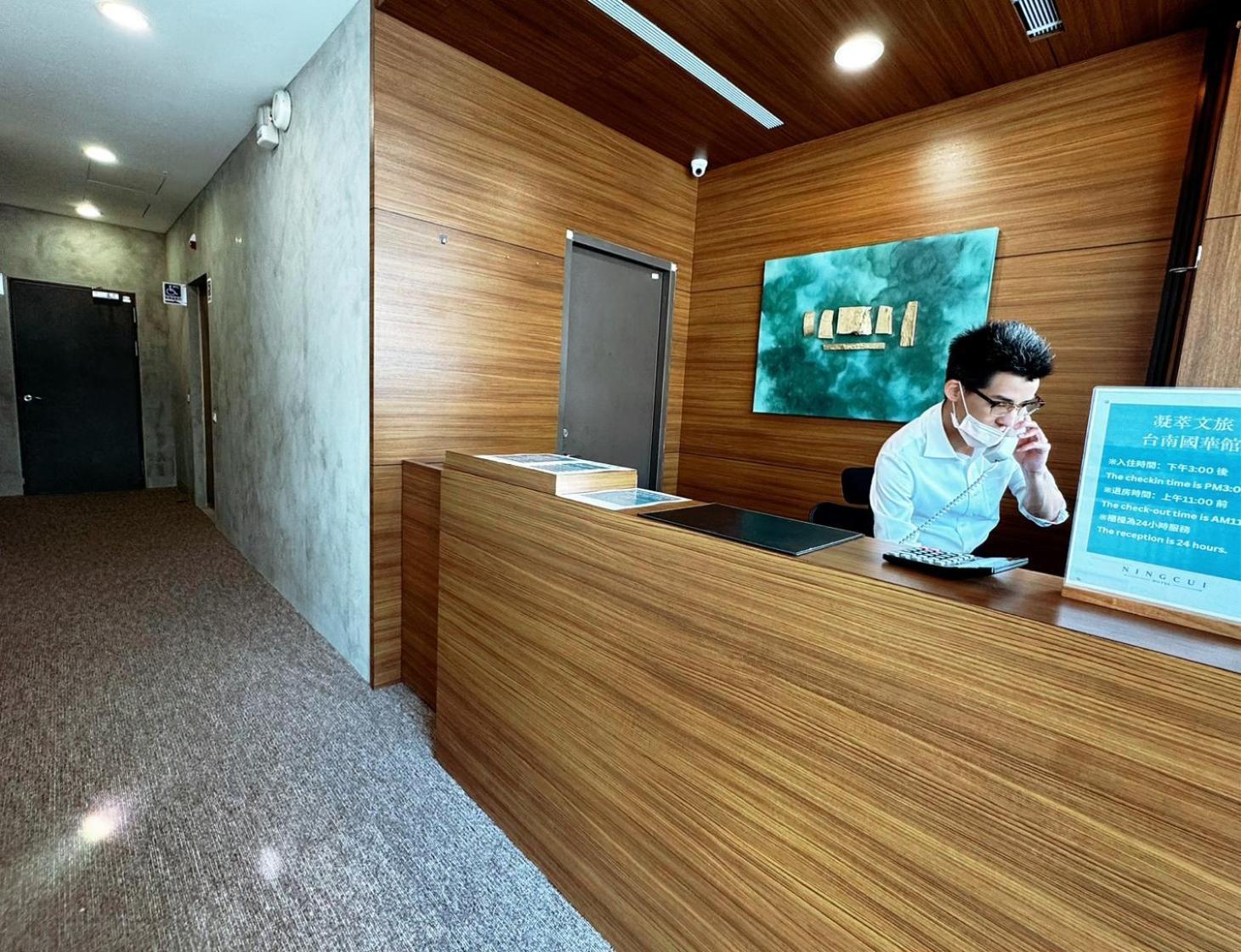 P Inn Tainan Exterior foto